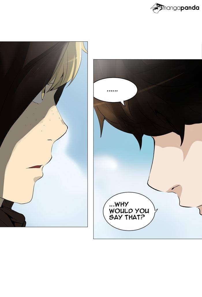 Tower of God Chapter 226 image 02